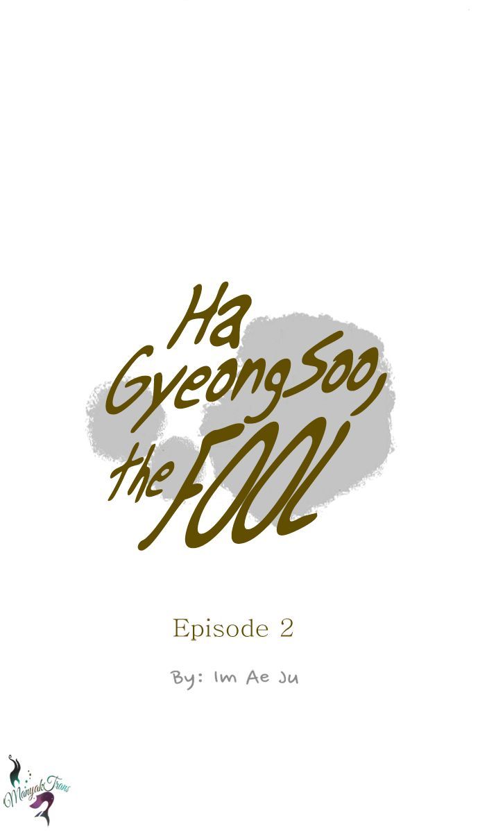 Hogu Hagyeongsu Chapter 2 page 5 - Chapter 2