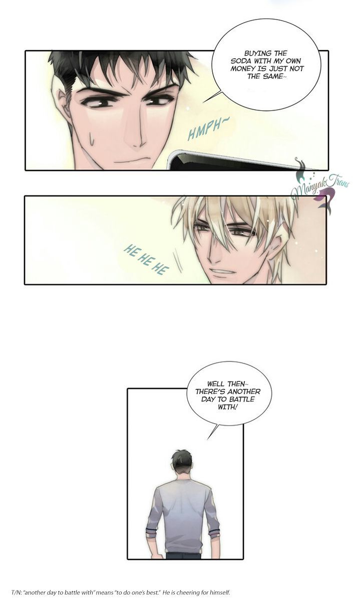 Hogu Hagyeongsu Chapter 2 page 7 - Chapter 2