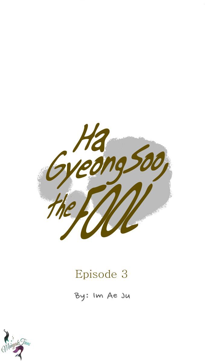 Hogu Hagyeongsu Chapter 3 page 7 - Chapter 3