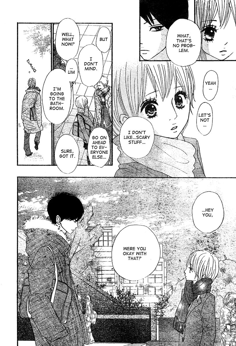 Hoho ni Shizumu Chapter 2 page 14 - Chapter 2 : Kimi wa Chiisana Kesshou