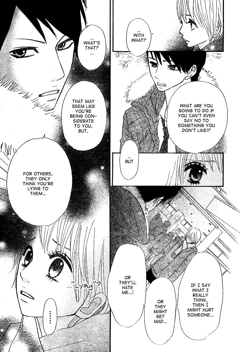 Hoho ni Shizumu Chapter 2 page 15 - Chapter 2 : Kimi wa Chiisana Kesshou