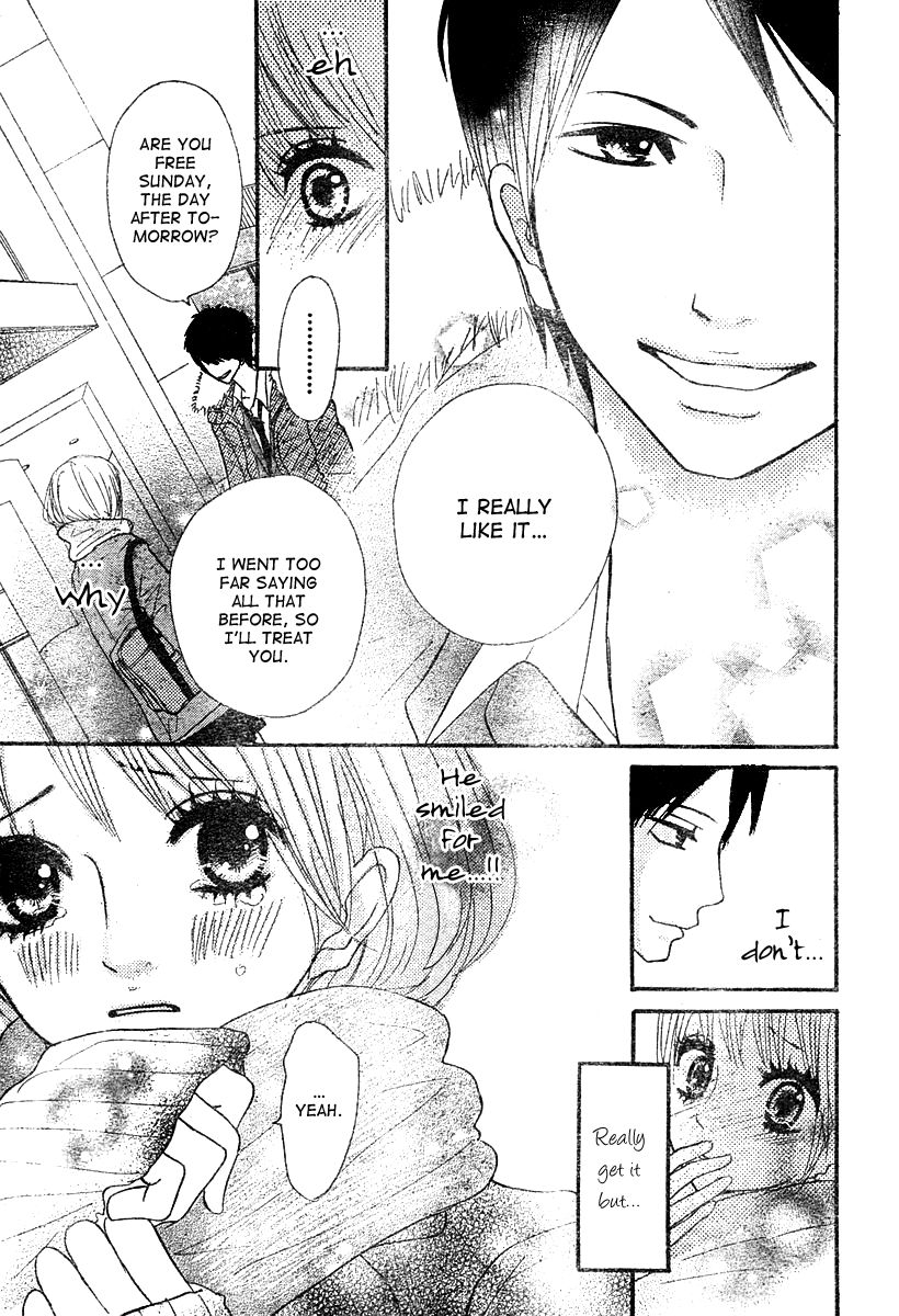 Hoho ni Shizumu Chapter 2 page 17 - Chapter 2 : Kimi wa Chiisana Kesshou