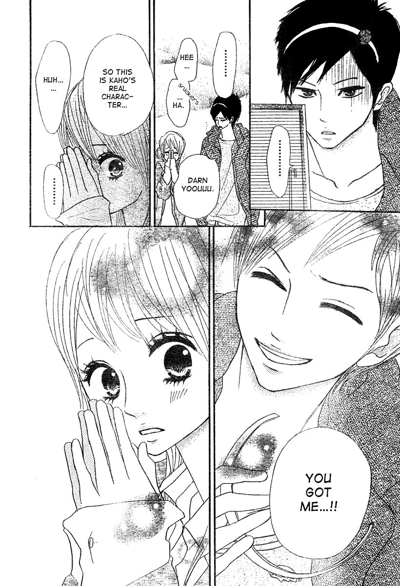 Hoho ni Shizumu Chapter 2 page 22 - Chapter 2 : Kimi wa Chiisana Kesshou