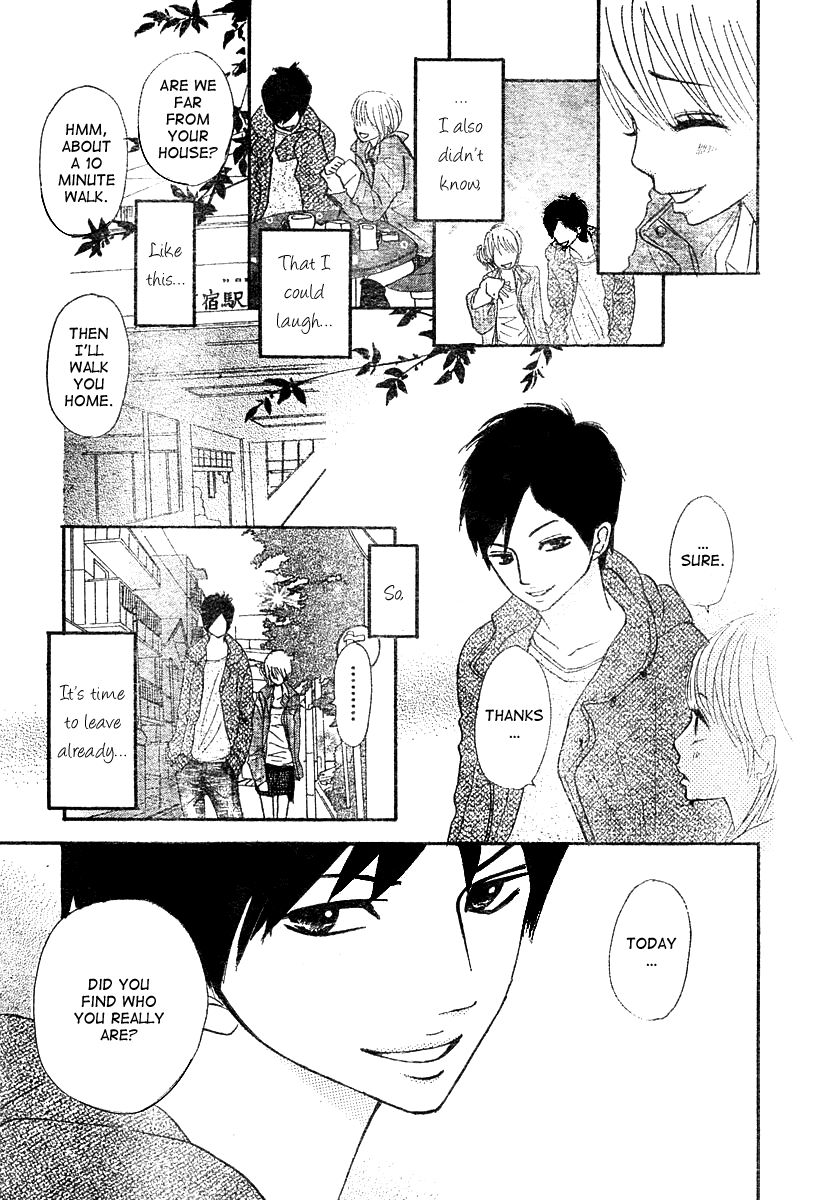Hoho ni Shizumu Chapter 2 page 23 - Chapter 2 : Kimi wa Chiisana Kesshou