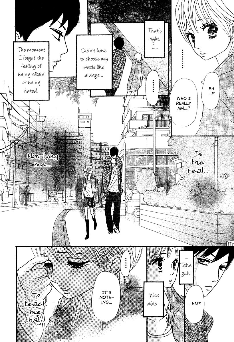 Hoho ni Shizumu Chapter 2 page 24 - Chapter 2 : Kimi wa Chiisana Kesshou