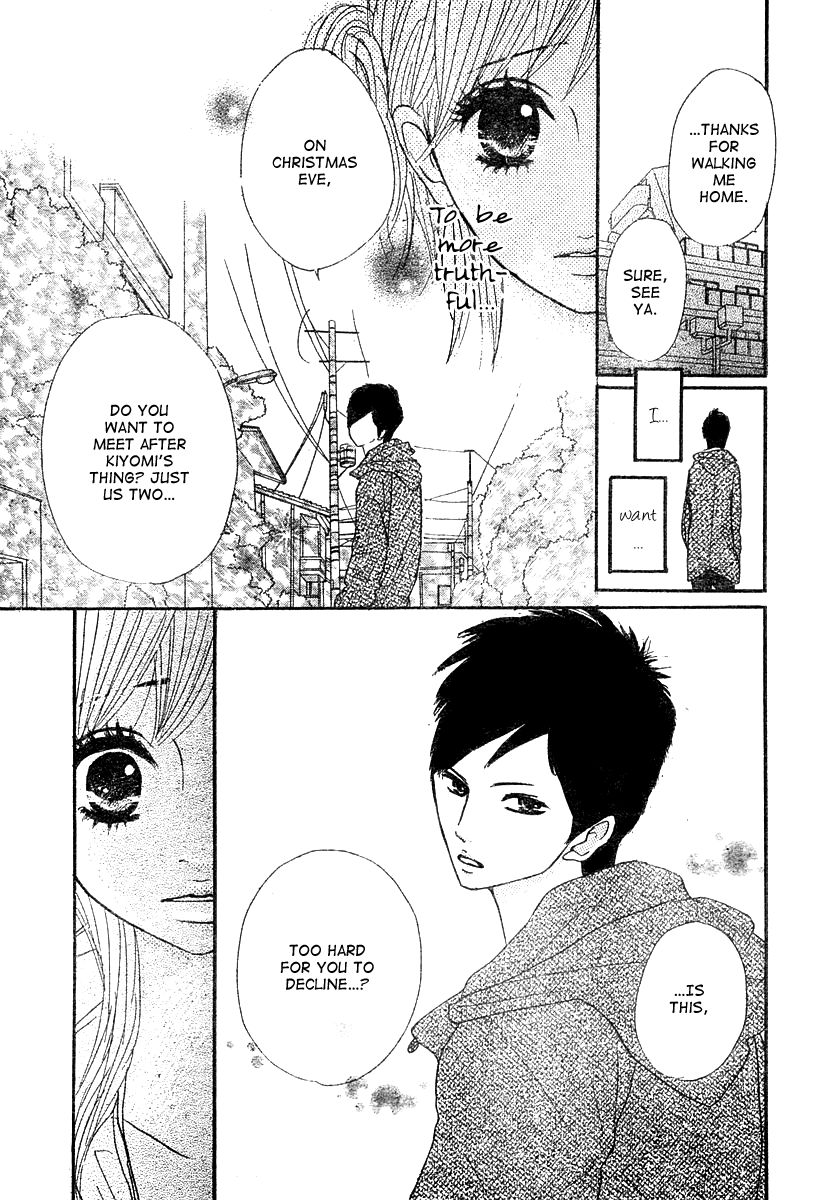 Hoho ni Shizumu Chapter 2 page 25 - Chapter 2 : Kimi wa Chiisana Kesshou