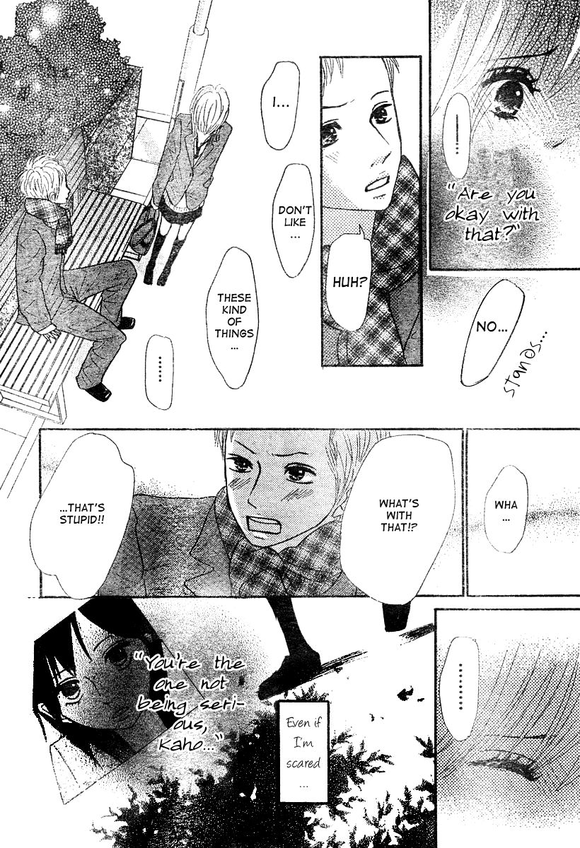 Hoho ni Shizumu Chapter 2 page 30 - Chapter 2 : Kimi wa Chiisana Kesshou