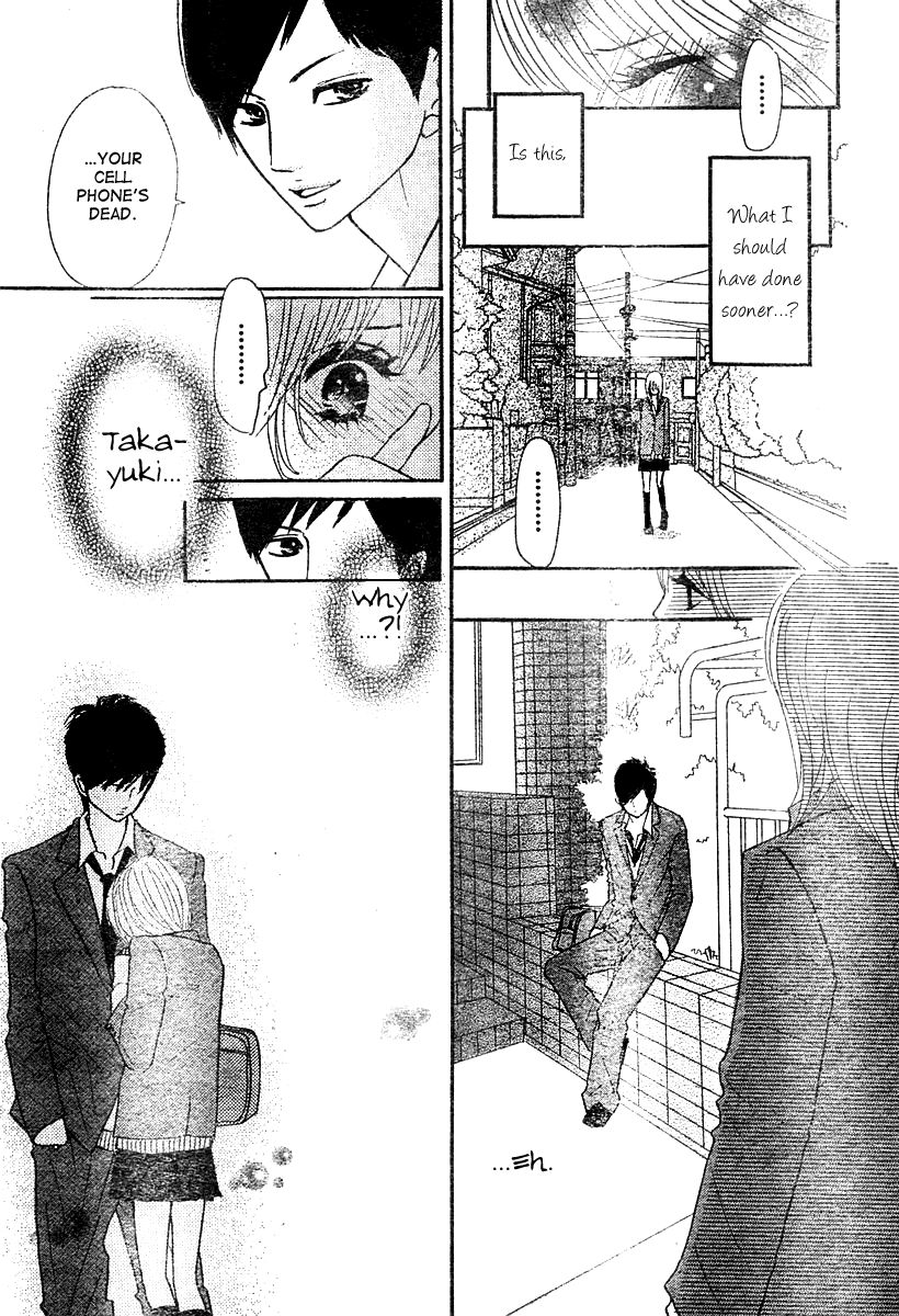 Hoho ni Shizumu Chapter 2 page 31 - Chapter 2 : Kimi wa Chiisana Kesshou
