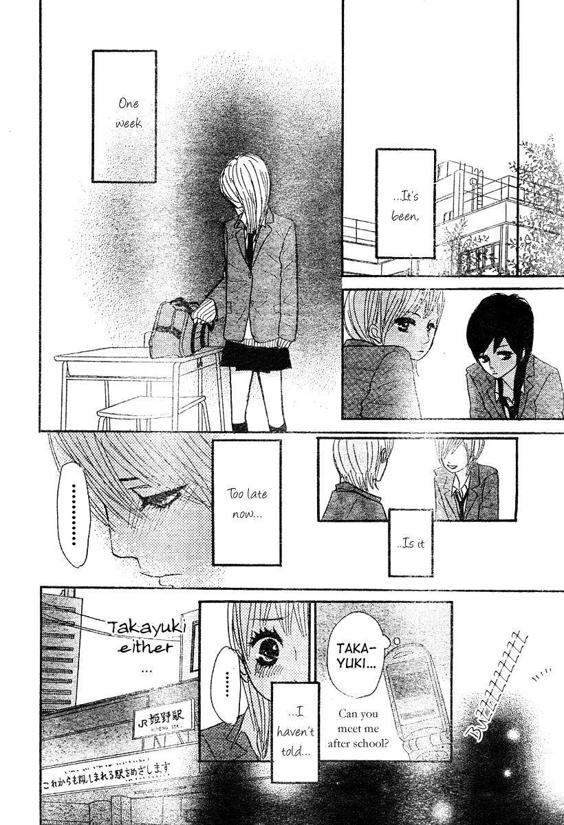 Hoho ni Shizumu Chapter 2 page 34 - Chapter 2 : Kimi wa Chiisana Kesshou