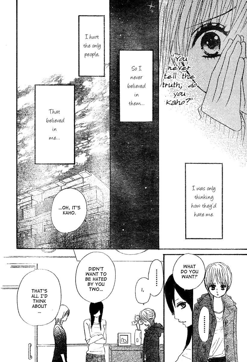 Hoho ni Shizumu Chapter 2 page 38 - Chapter 2 : Kimi wa Chiisana Kesshou