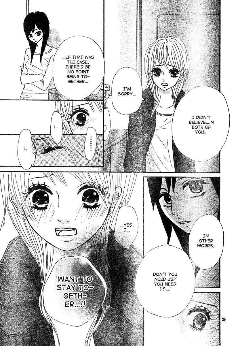 Hoho ni Shizumu Chapter 2 page 39 - Chapter 2 : Kimi wa Chiisana Kesshou