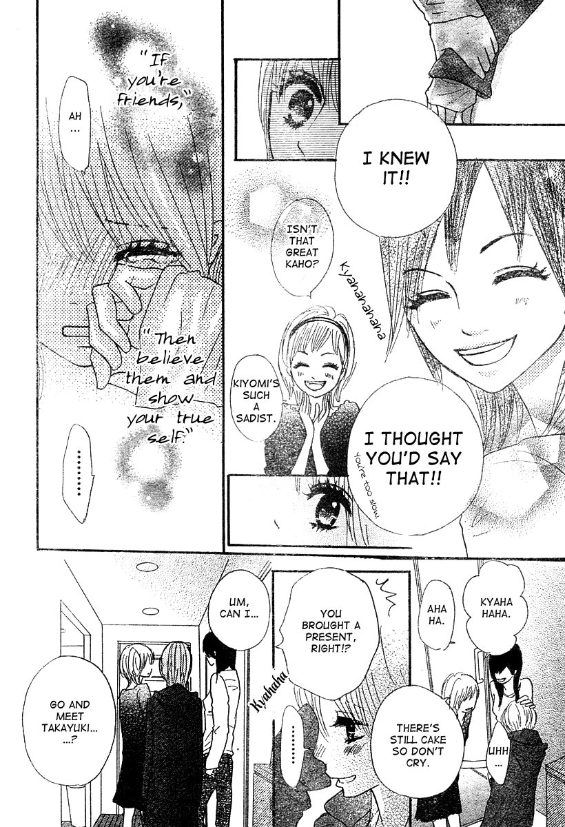 Hoho ni Shizumu Chapter 2 page 40 - Chapter 2 : Kimi wa Chiisana Kesshou