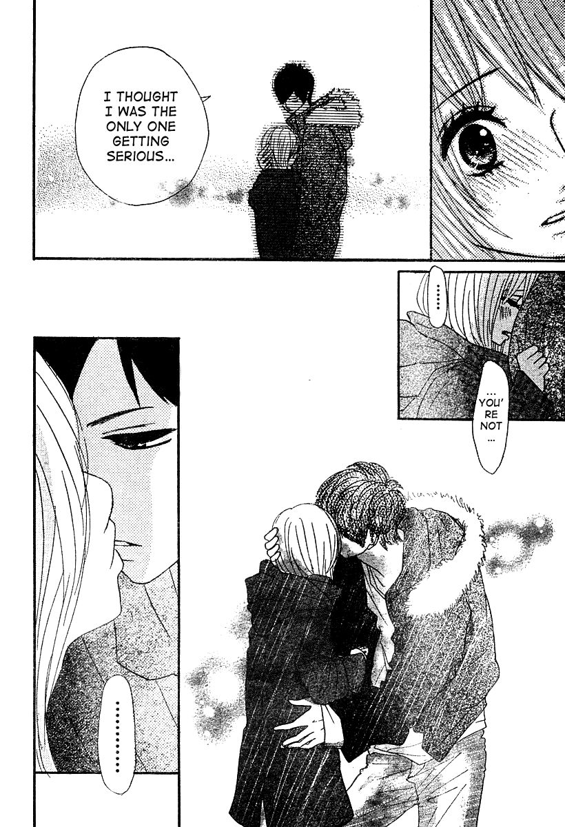 Hoho ni Shizumu Chapter 2 page 45 - Chapter 2 : Kimi wa Chiisana Kesshou