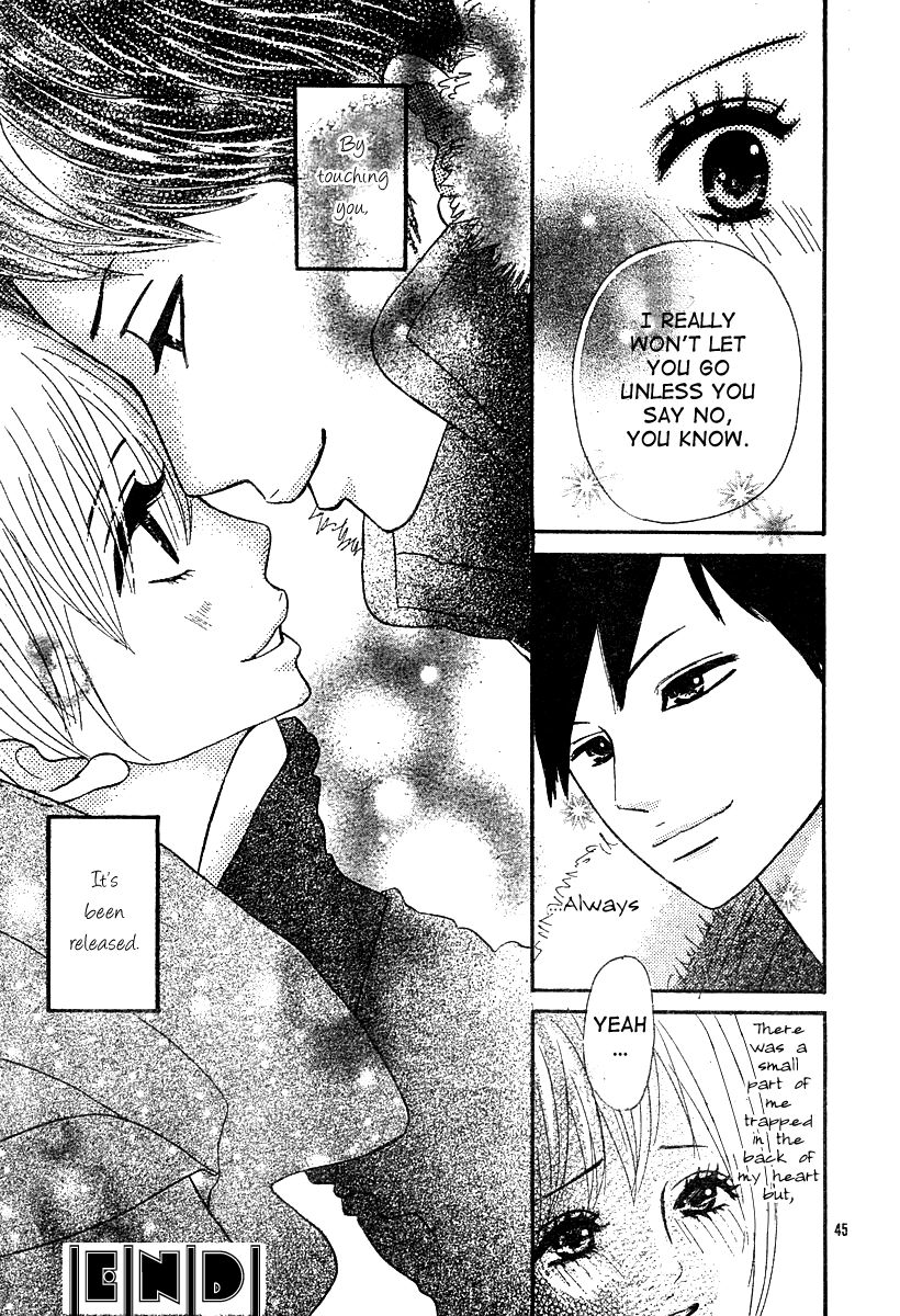 Hoho ni Shizumu Chapter 2 page 47 - Chapter 2 : Kimi wa Chiisana Kesshou