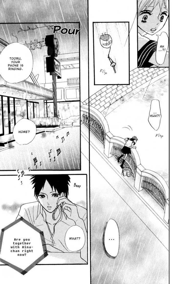 Hoho ni Shizumu Chapter 4 page 26 - Chapter 4 : Yakusoku ga Kimi wo Yaburu