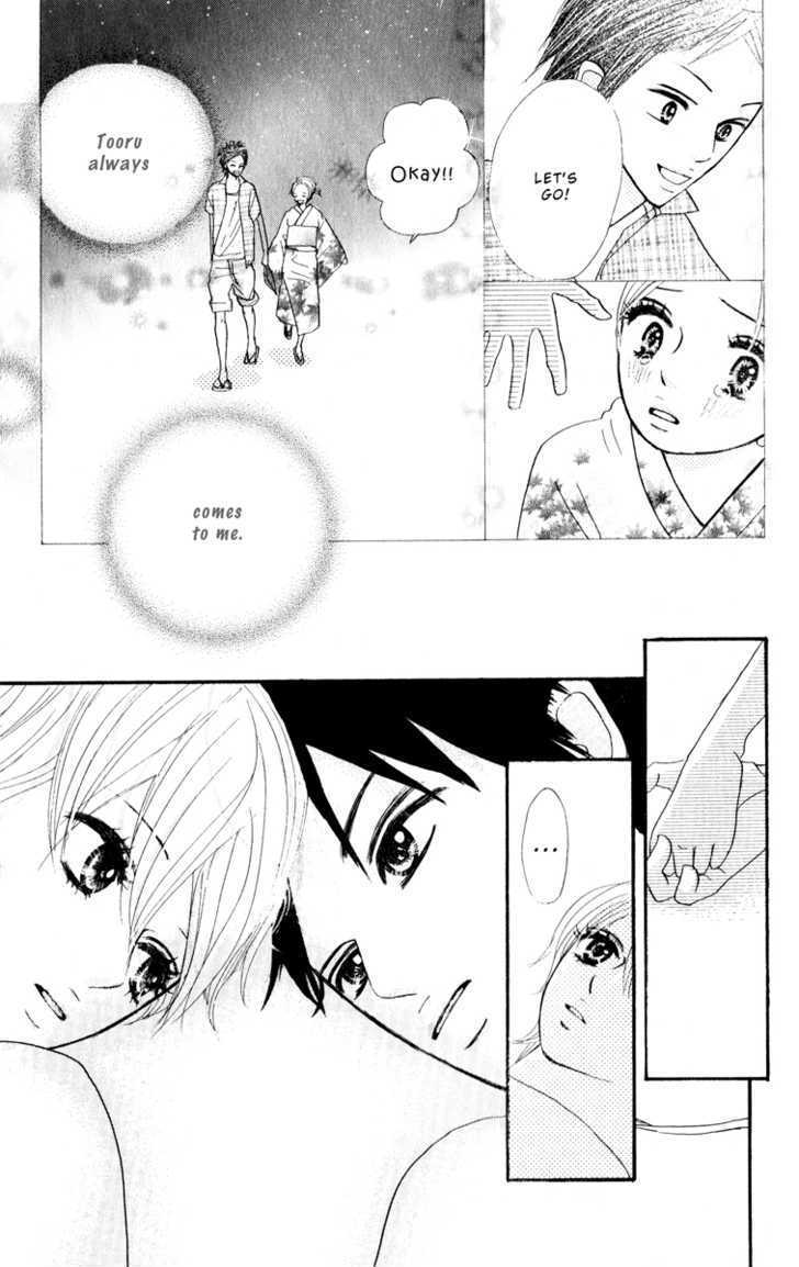 Hoho ni Shizumu Chapter 4 page 32 - Chapter 4 : Yakusoku ga Kimi wo Yaburu
