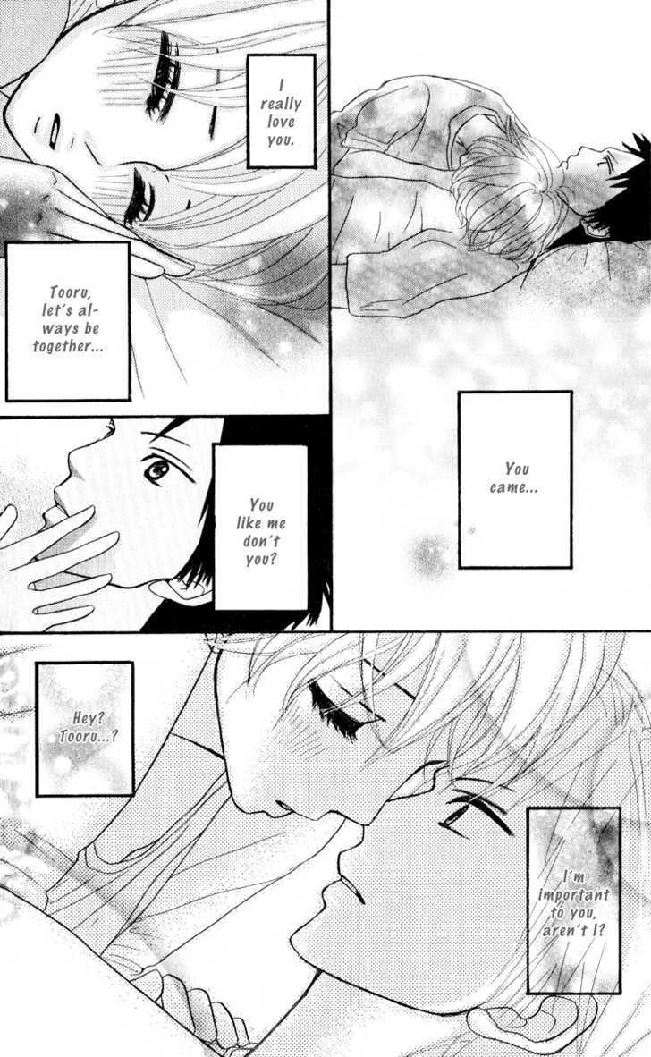 Hoho ni Shizumu Chapter 4 page 35 - Chapter 4 : Yakusoku ga Kimi wo Yaburu