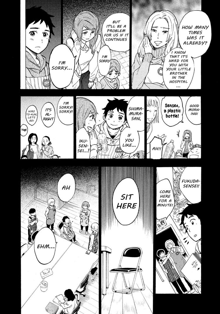Hoiku no Ou-sama Chapter 1 page 36 - Chapter 1