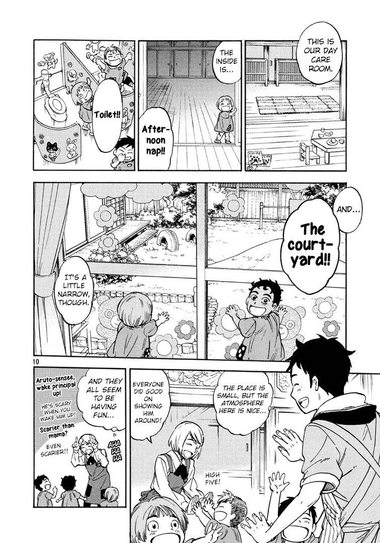 Hoiku no Ou-sama Chapter 2.2 page 11 - Chapter 2 v2 : Search for Daycare Teachers!