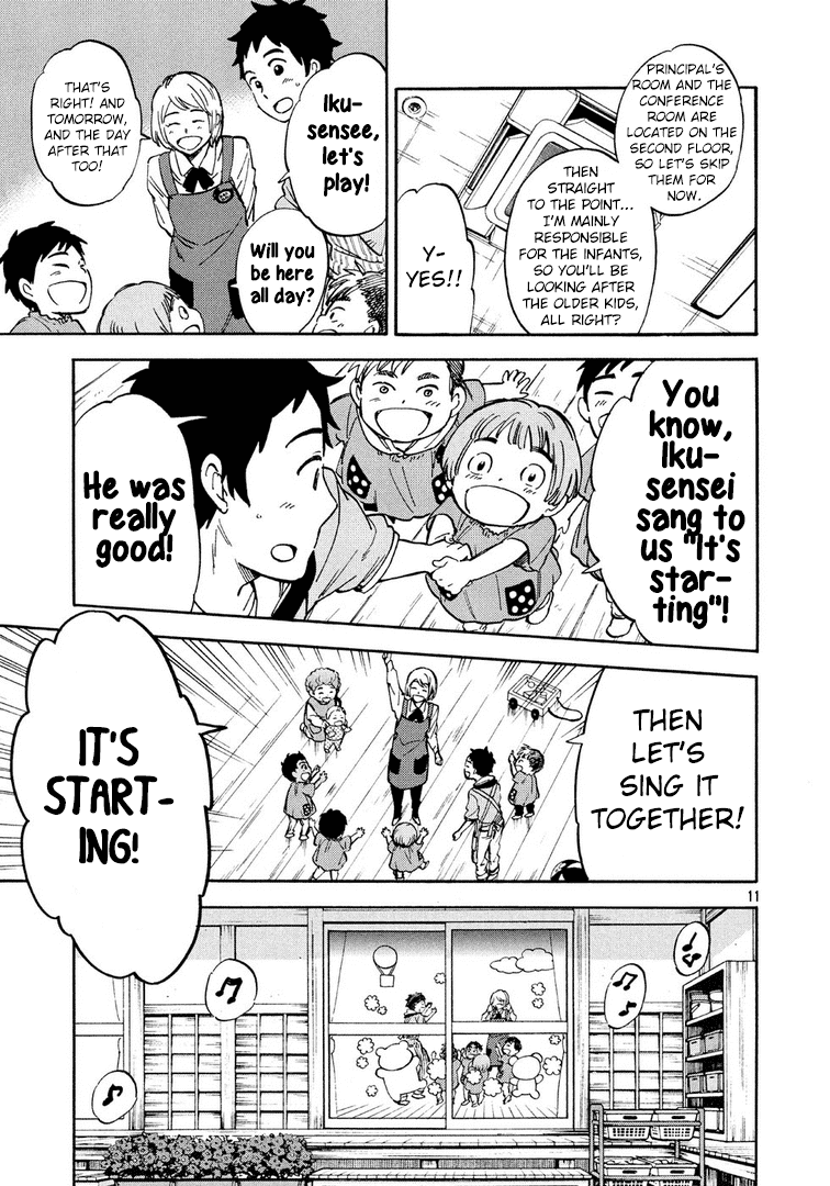 Hoiku no Ou-sama Chapter 2.2 page 12 - Chapter 2 v2 : Search for Daycare Teachers!