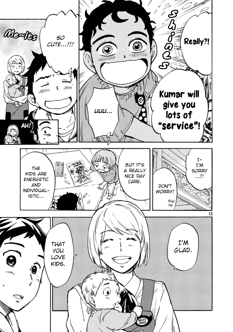 Hoiku no Ou-sama Chapter 2.2 page 14 - Chapter 2 v2 : Search for Daycare Teachers!