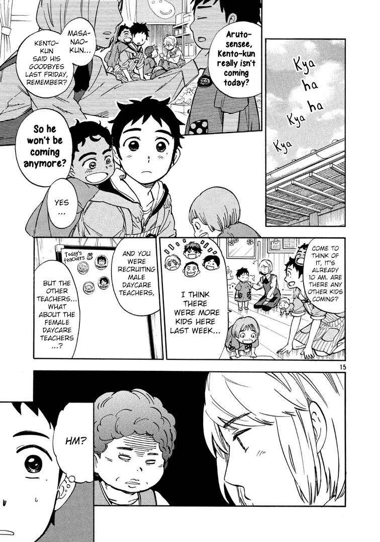 Hoiku no Ou-sama Chapter 2.2 page 16 - Chapter 2 v2 : Search for Daycare Teachers!