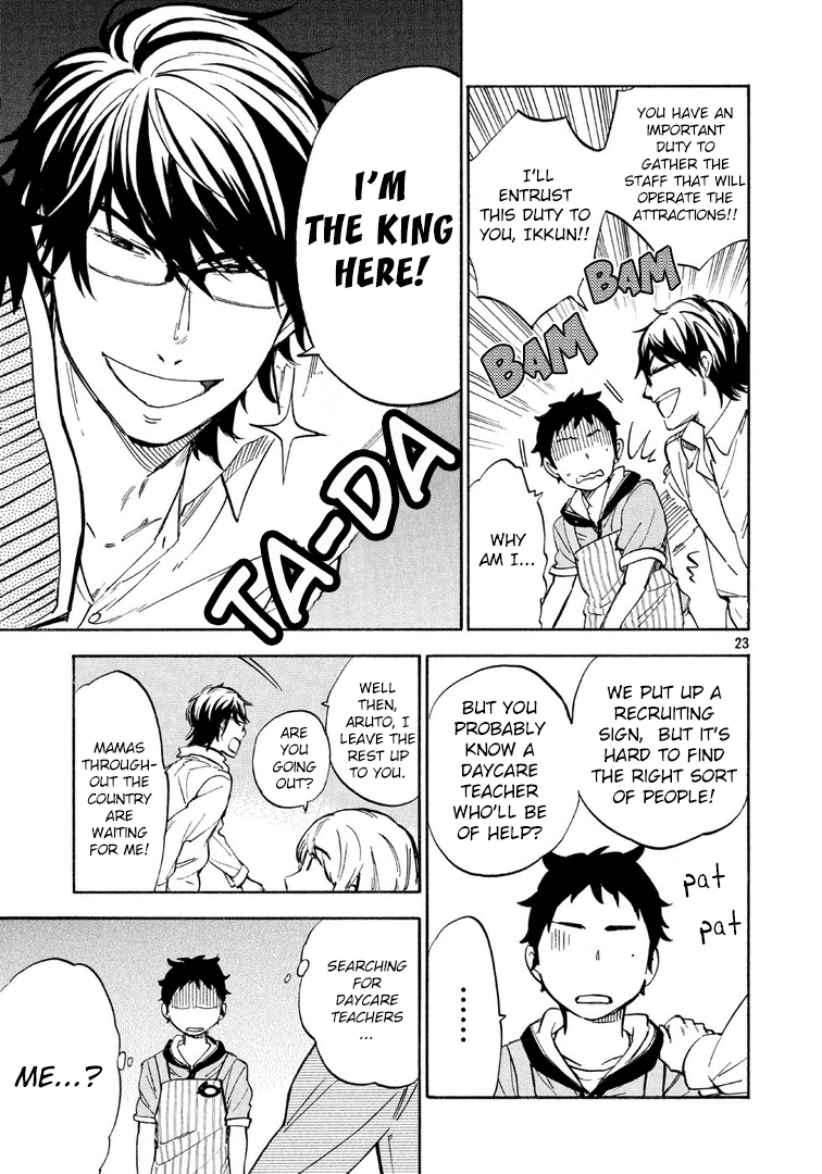 Hoiku no Ou-sama Chapter 2.2 page 24 - Chapter 2 v2 : Search for Daycare Teachers!