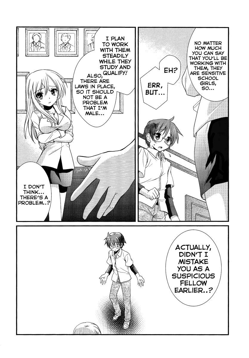 Hoken no Sensei Chapter 1 page 11 - Chapter 1