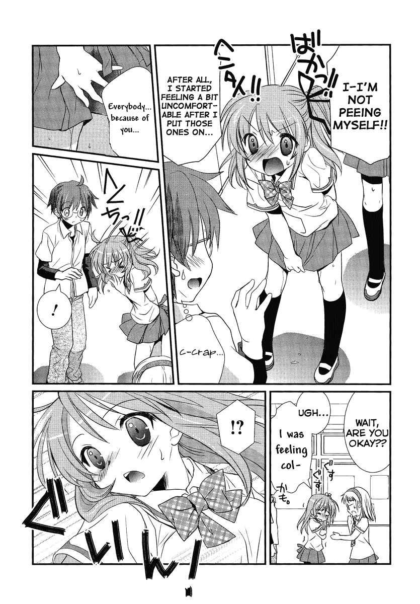 Hoken no Sensei Chapter 1 page 16 - Chapter 1