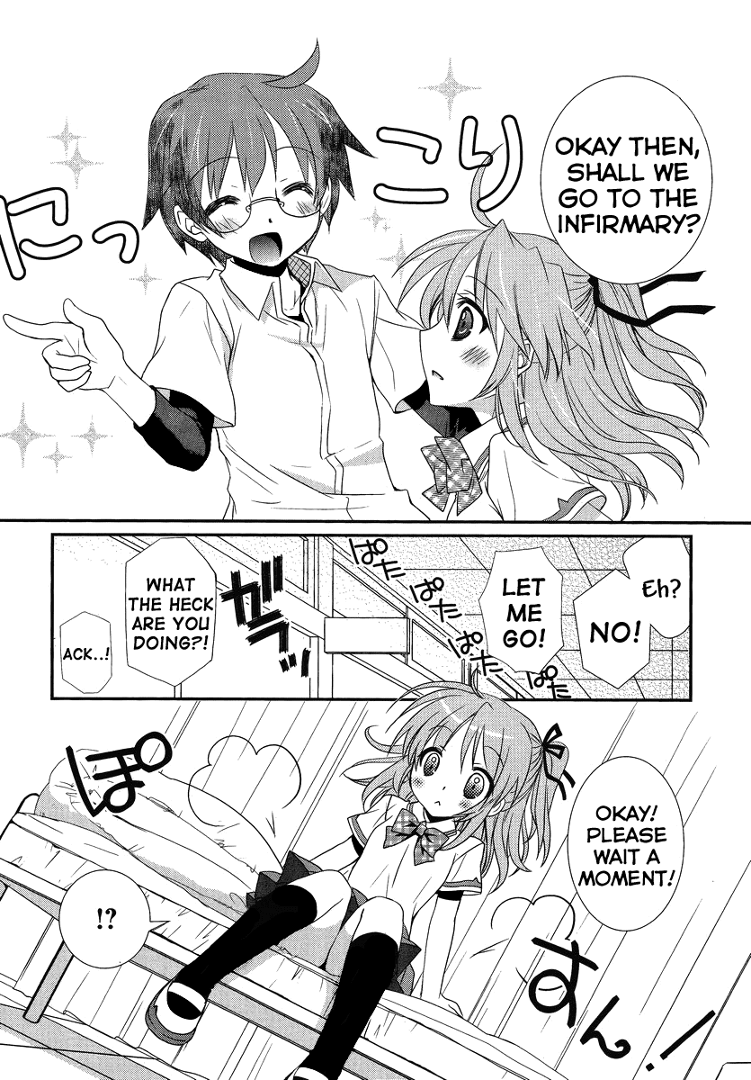 Hoken no Sensei Chapter 1 page 17 - Chapter 1
