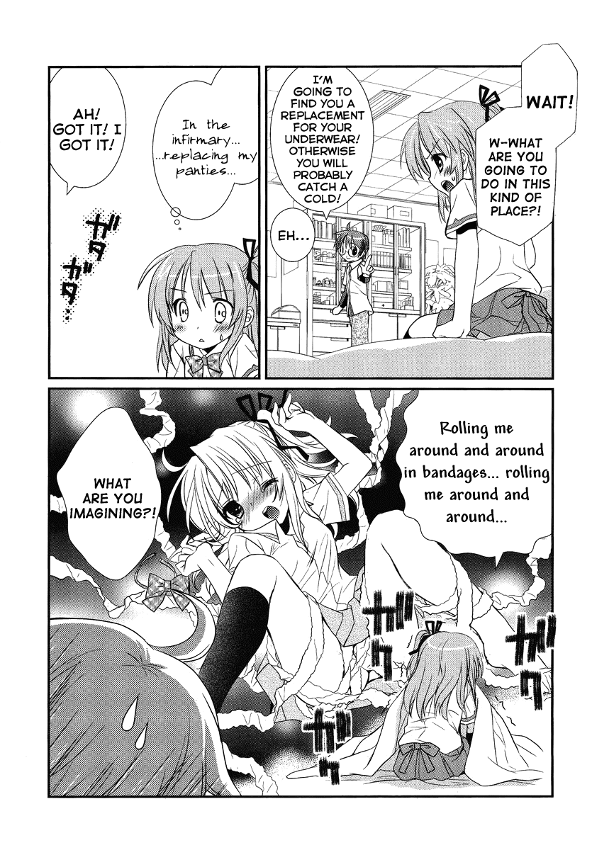 Hoken no Sensei Chapter 1 page 18 - Chapter 1