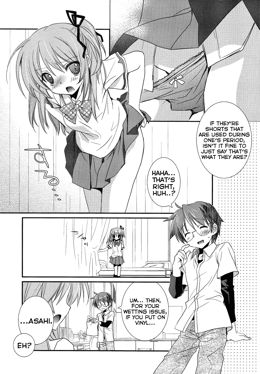 Hoken no Sensei Chapter 1 page 19 - Chapter 1