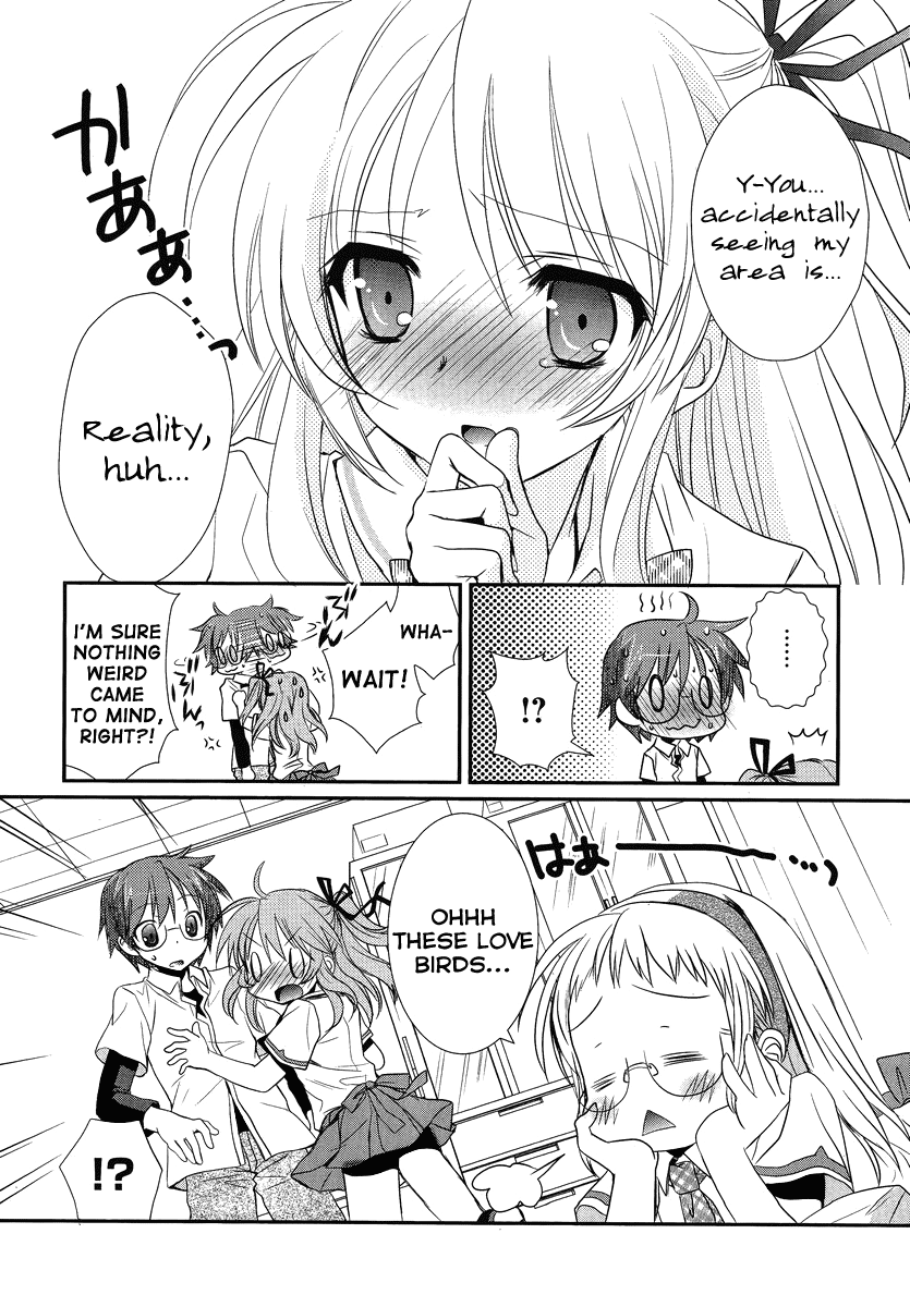 Hoken no Sensei Chapter 1 page 21 - Chapter 1