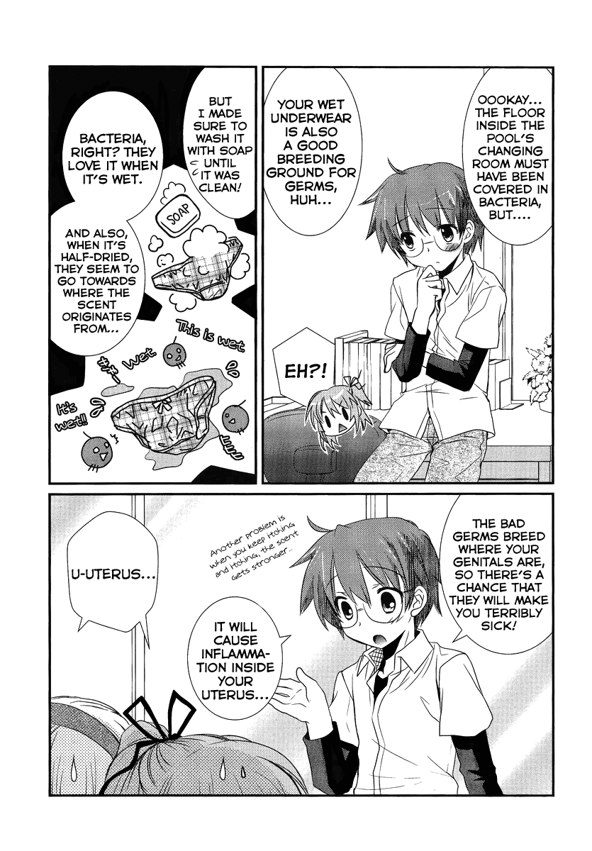 Hoken no Sensei Chapter 1 page 23 - Chapter 1