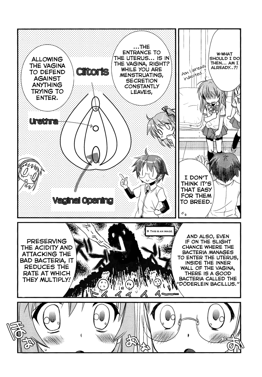 Hoken no Sensei Chapter 1 page 24 - Chapter 1