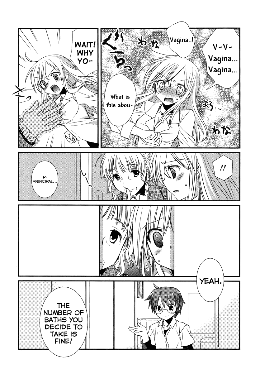 Hoken no Sensei Chapter 1 page 26 - Chapter 1