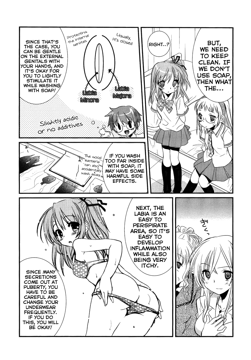 Hoken no Sensei Chapter 1 page 27 - Chapter 1
