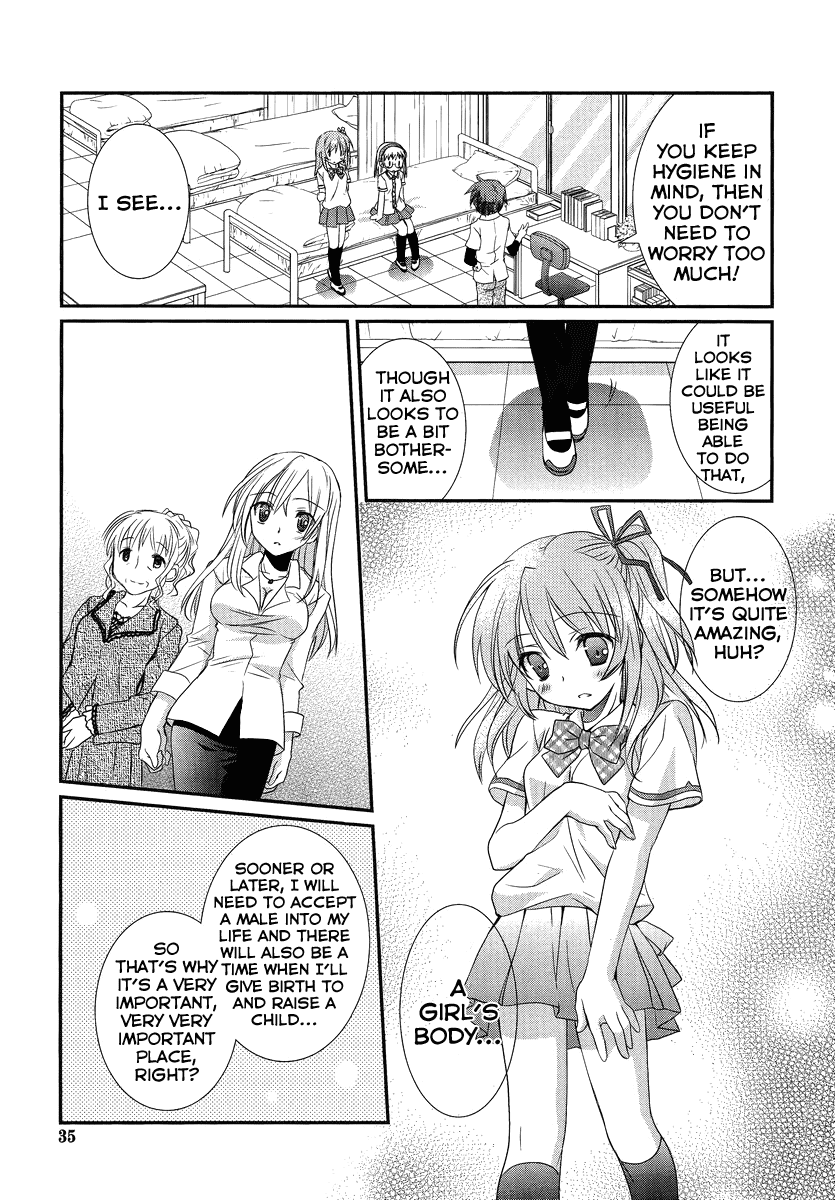 Hoken no Sensei Chapter 1 page 28 - Chapter 1