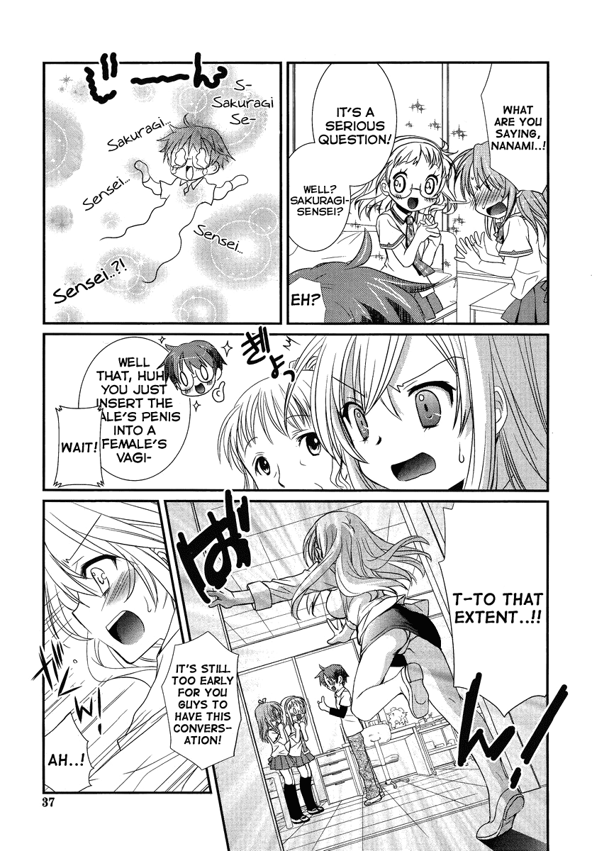 Hoken no Sensei Chapter 1 page 30 - Chapter 1