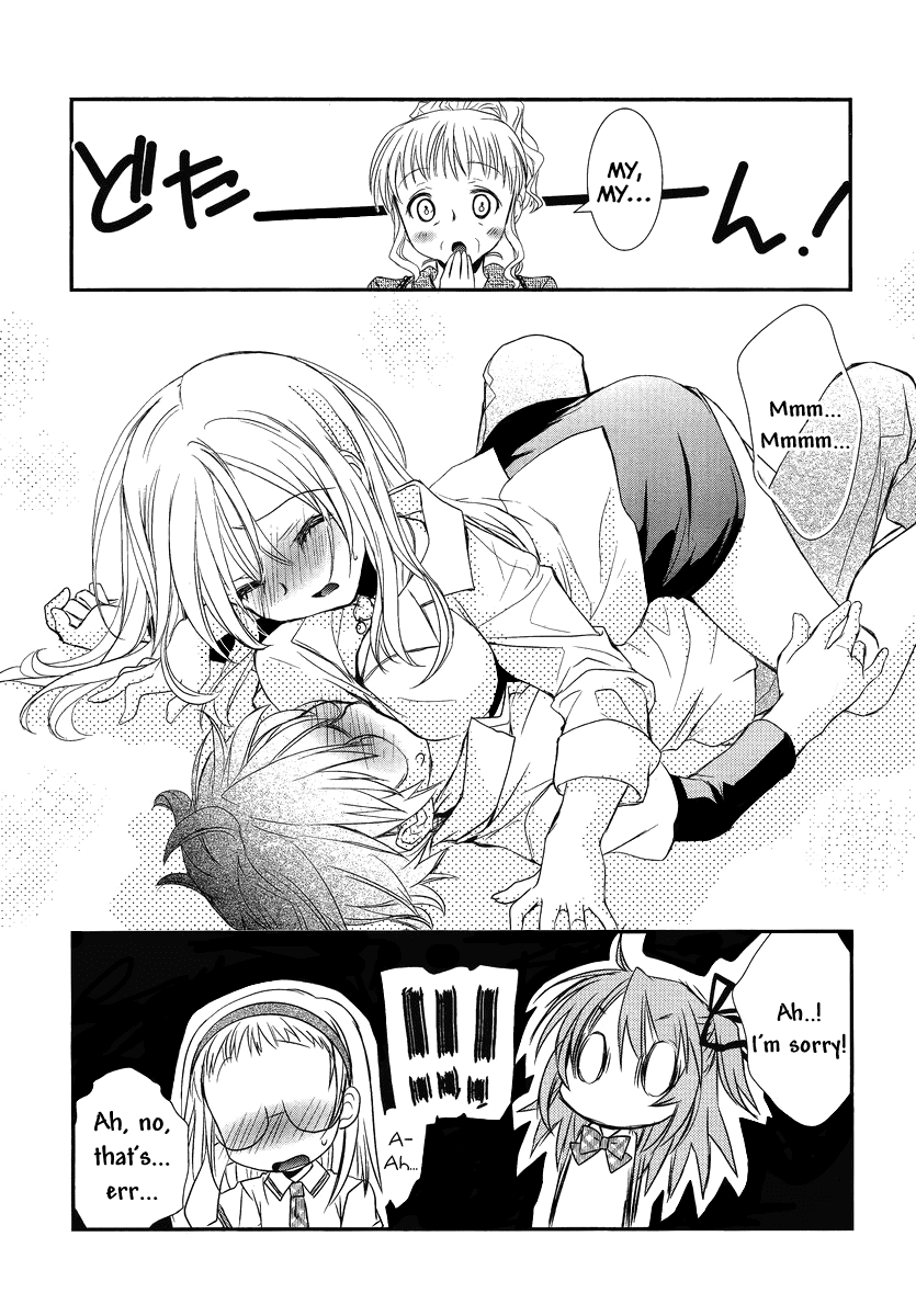 Hoken no Sensei Chapter 1 page 31 - Chapter 1