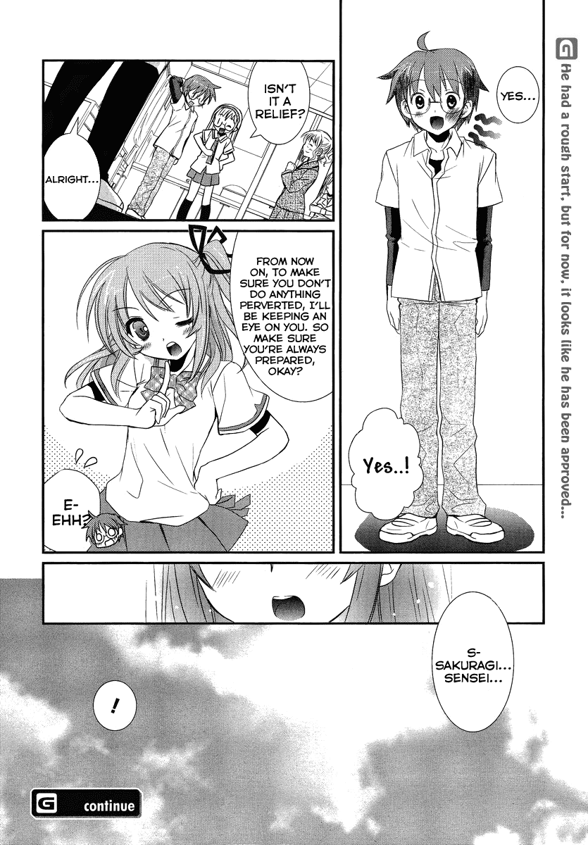 Hoken no Sensei Chapter 1 page 33 - Chapter 1