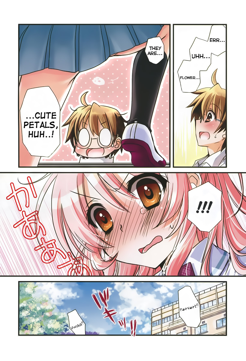 Hoken no Sensei Chapter 1 page 5 - Chapter 1