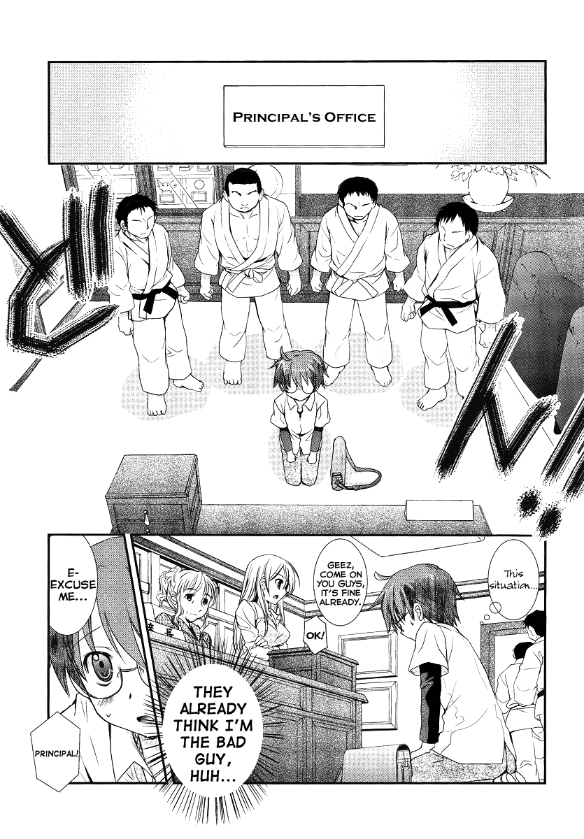 Hoken no Sensei Chapter 1 page 6 - Chapter 1