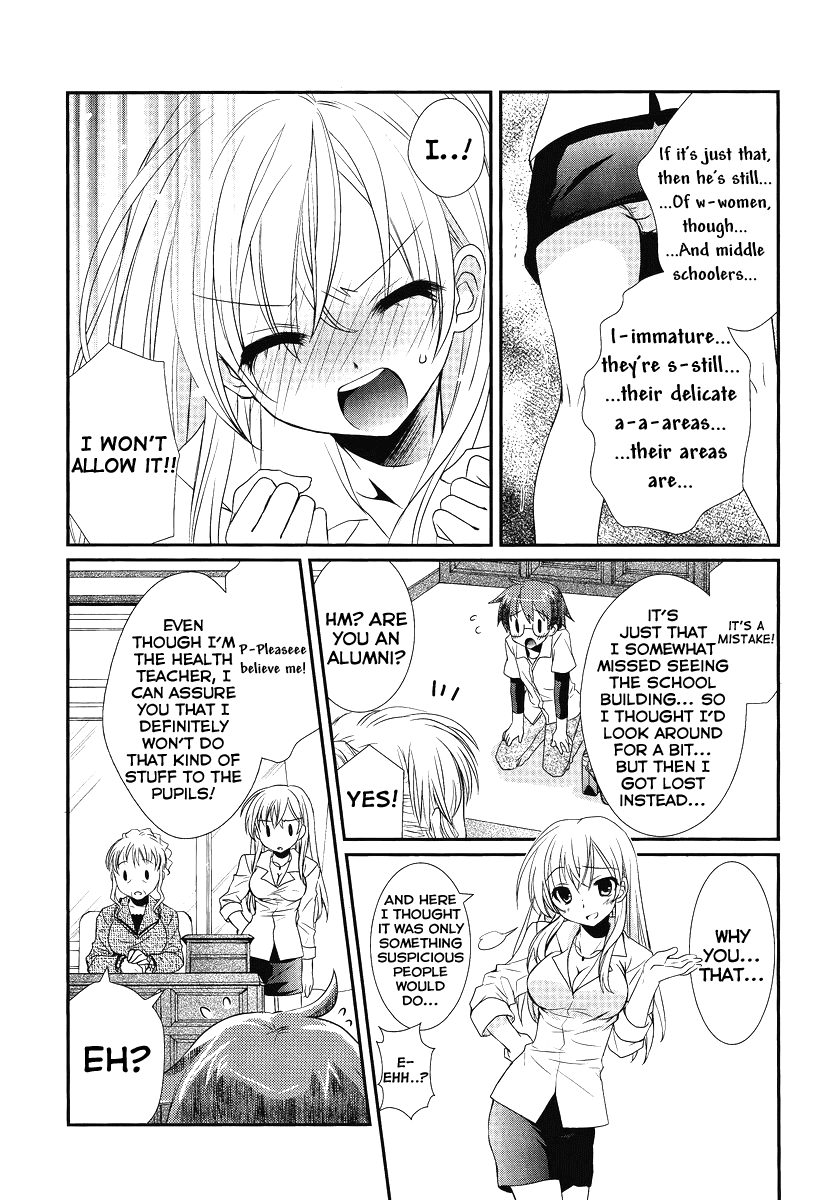Hoken no Sensei Chapter 1 page 8 - Chapter 1