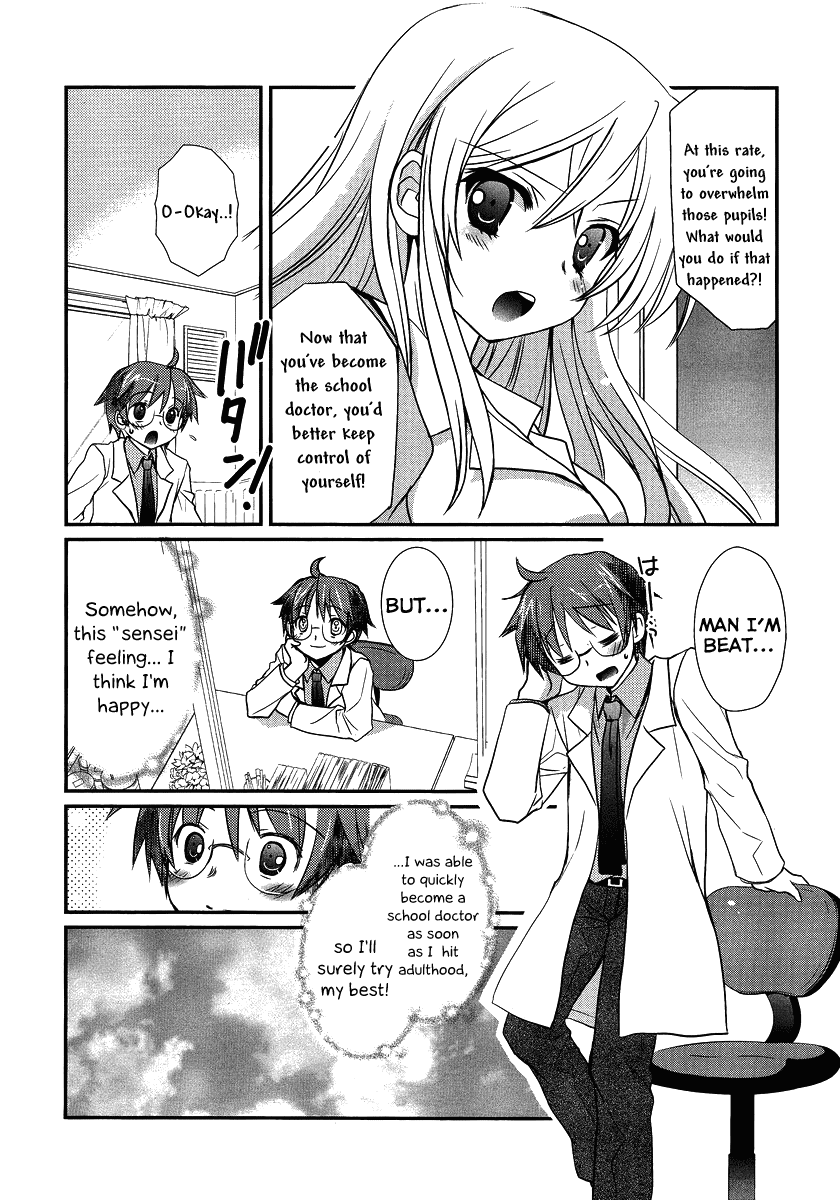 Hoken no Sensei Chapter 2 page 10 - Chapter 2