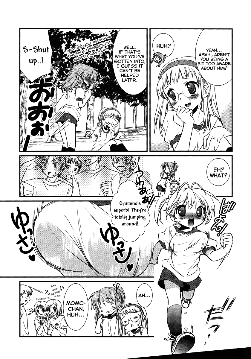 Hoken no Sensei Chapter 2 page 12 - Chapter 2