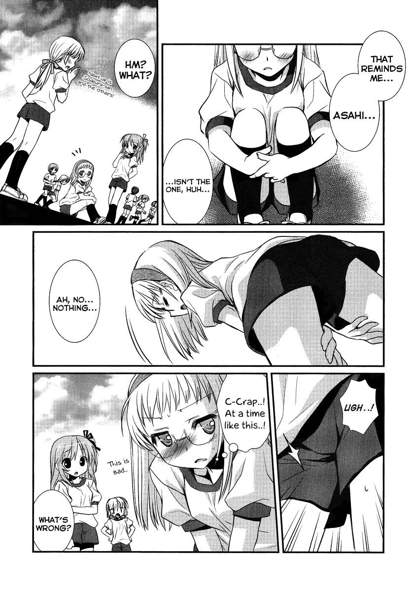 Hoken no Sensei Chapter 2 page 14 - Chapter 2