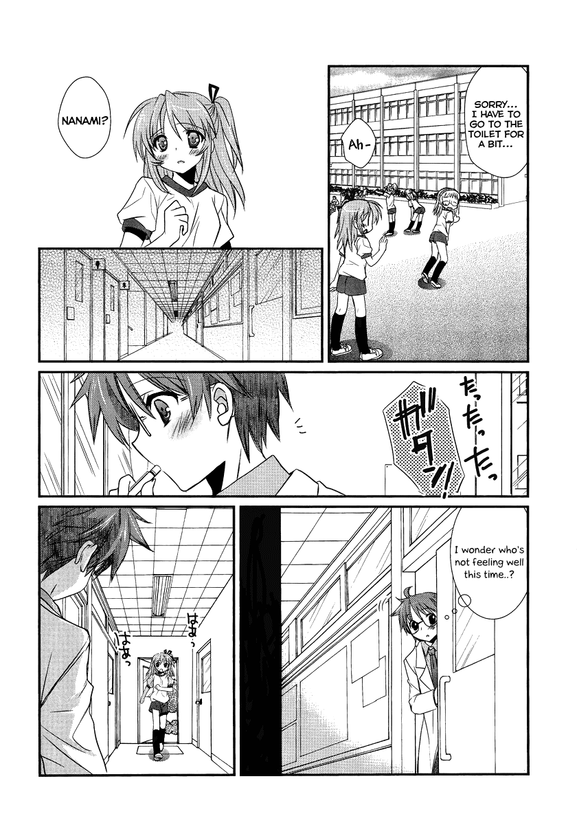 Hoken no Sensei Chapter 2 page 15 - Chapter 2