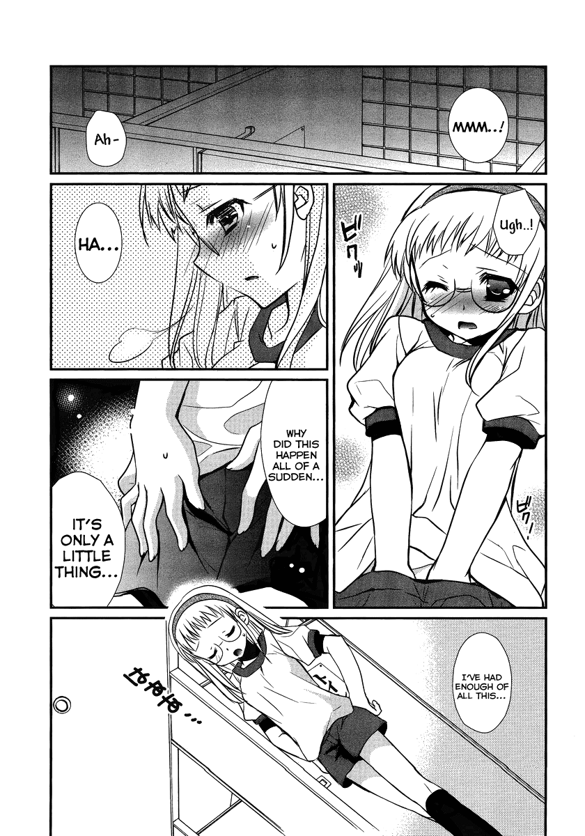 Hoken no Sensei Chapter 2 page 16 - Chapter 2