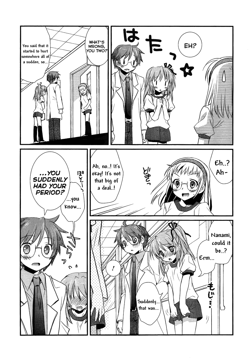 Hoken no Sensei Chapter 2 page 17 - Chapter 2